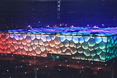 21-Pechino,8 luglio 2014